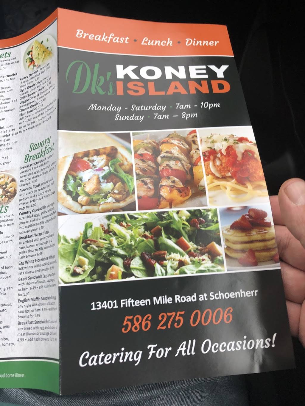 Dks Koney Island | restaurant | 13401 15 Mile Rd, Sterling Heights, MI 48312, USA | 5862750006 OR +1 586-275-0006
