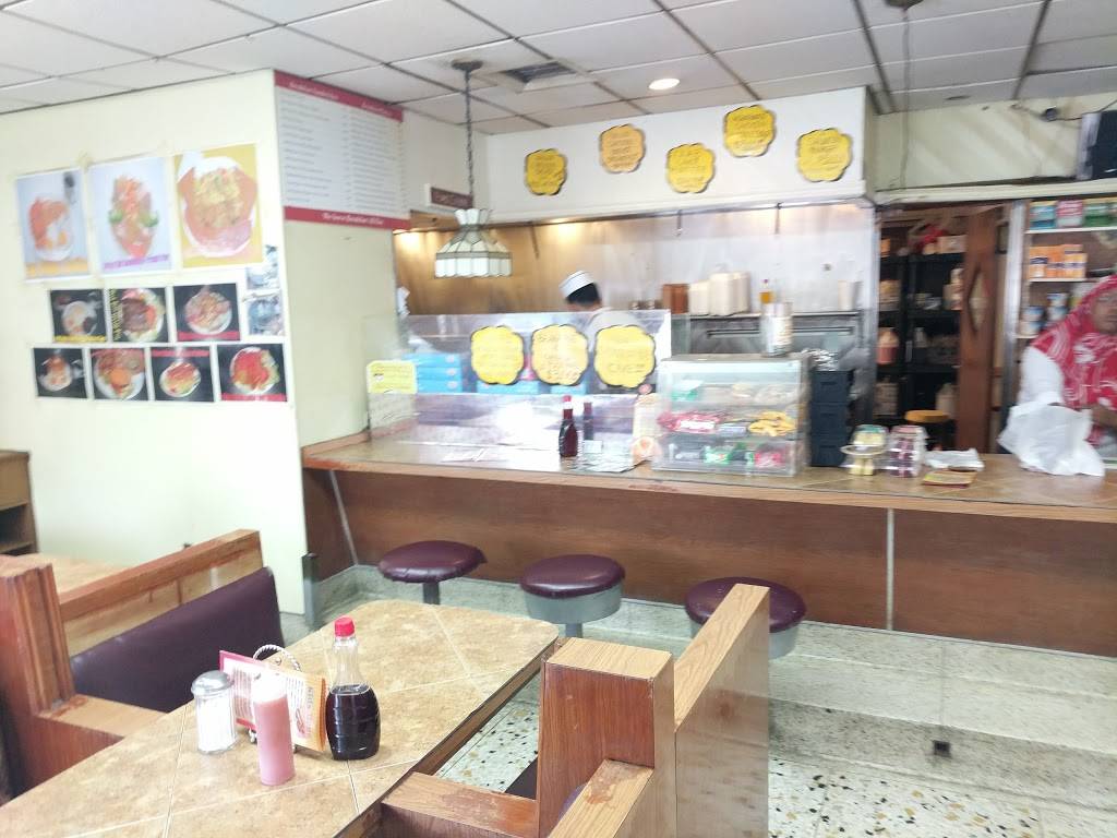 Sunrise Halal Restaurant | restaurant | 45 New St, Irvington, NJ 07111, USA | 9733738003 OR +1 973-373-8003