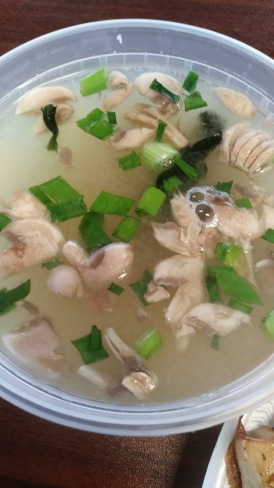 Tokyo Japan | restaurant | 109 E Willow St, Scottsboro, AL 35768, USA | 2562591100 OR +1 256-259-1100