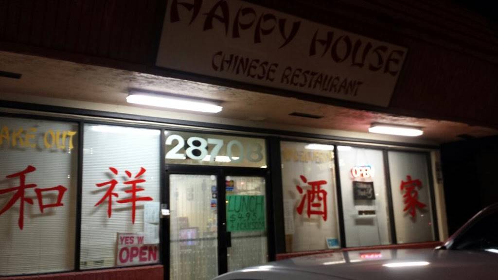 Happy House | meal delivery | 28708 S Dixie Hwy, Homestead, FL 33033, USA | 3052486639 OR +1 305-248-6639