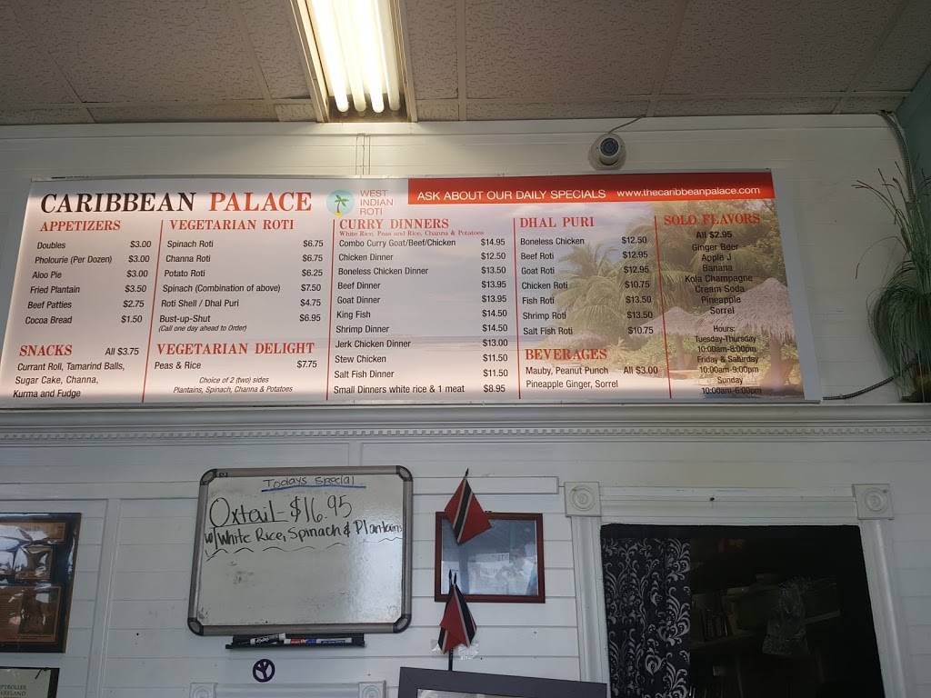 Caribbean Palace Restaurant | restaurant | 7680 New Hampshire Ave, Takoma Park, MD 20912, USA | 3014311563 OR +1 301-431-1563