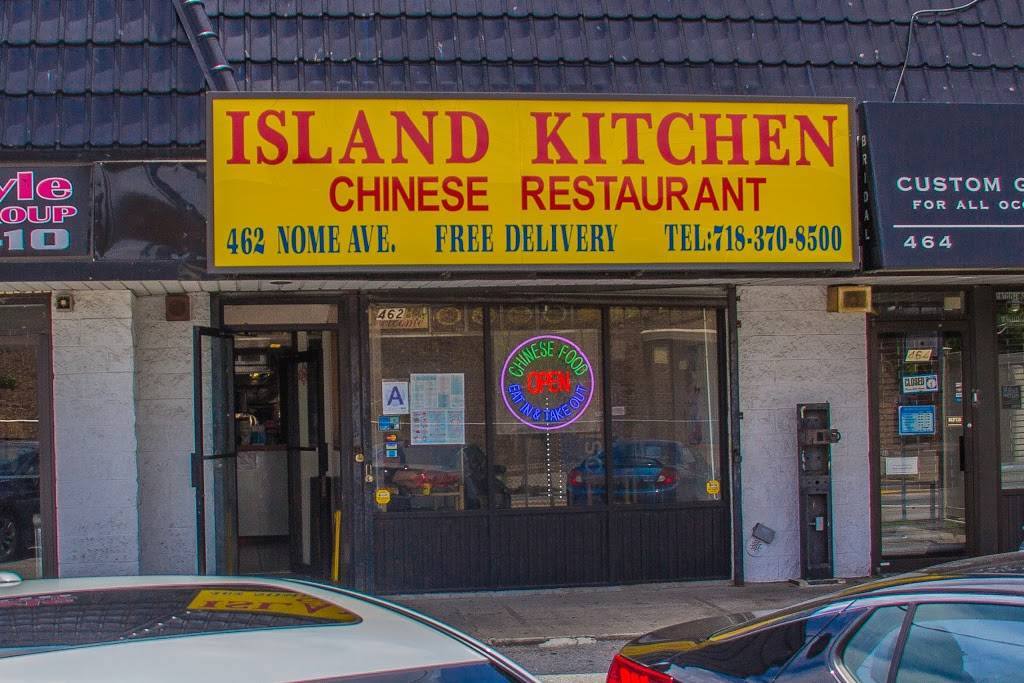 Island Kitchen | restaurant | 462 Nome Ave, Staten Island, NY 10314, USA | 9292654408 OR +1 929-265-4408