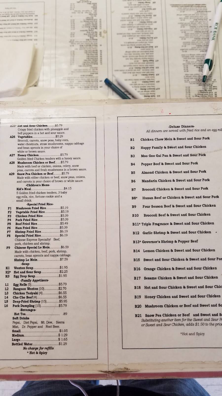 Chinese Express | restaurant | 2404 N 14th St, Ponca City, OK 74601, USA | 5807628887 OR +1 580-762-8887