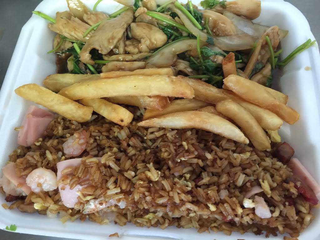 Chino Rico | restaurant | 1315 N John Young Pkwy, Kissimmee, FL 34741, USA | 4074838938 OR +1 407-483-8938