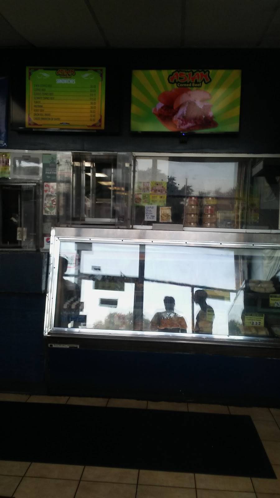 Asian Cornbeef, Inc | restaurant | 2847 Seven Mile E, Detroit, MI 48234, USA | 3138931650 OR +1 313-893-1650