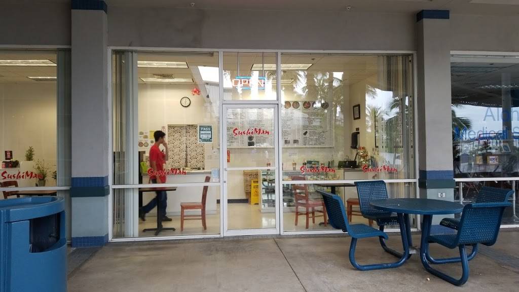 Sushiman | restaurant | 333 Keahole St # 2C2, Honolulu, HI 96825, USA | 8083968040 OR +1 808-396-8040