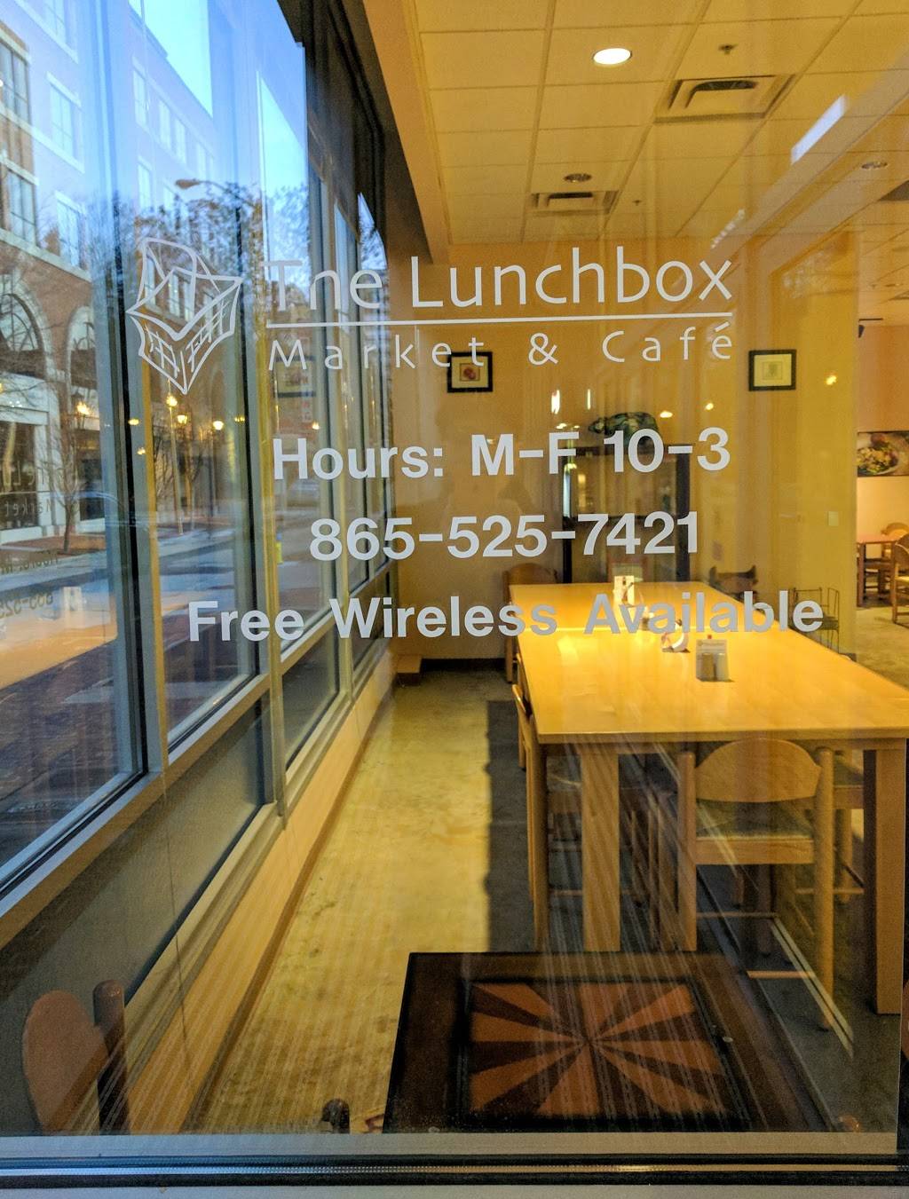The Lunchbox | meal takeaway | 607 Market St, Knoxville, TN 37902, USA | 8654094211 OR +1 865-409-4211
