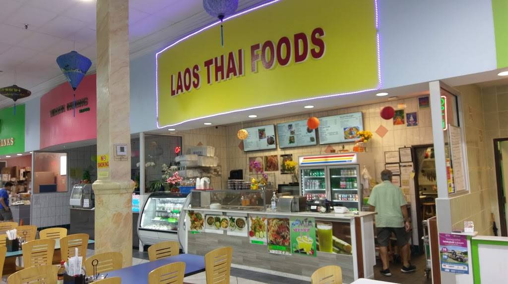 Laos/Thai Foods | restaurant | 1818 E Pioneer Pkwy #192, Arlington, TX 76010, USA | 6823235052 OR +1 682-323-5052
