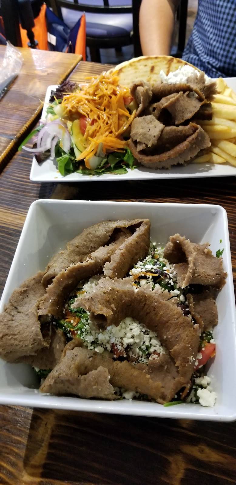 The Gyro Shop | restaurant | 593 1st Avenue, New York, NY 10016, USA | 6467670923 OR +1 646-767-0923