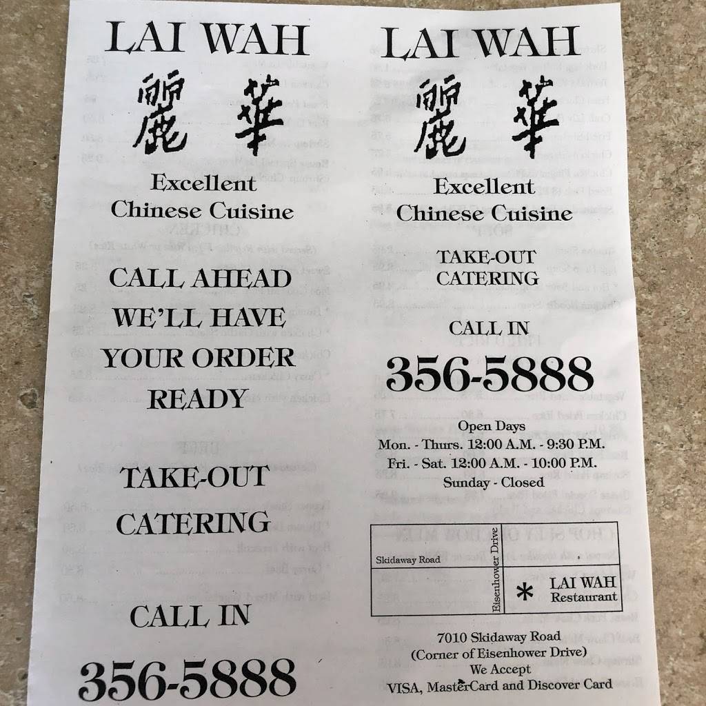 Lai Wah Chinese Take-Out Restaurant | restaurant | 7010 Skidaway Rd # 5, Savannah, GA 31406, USA | 9123565888 OR +1 912-356-5888