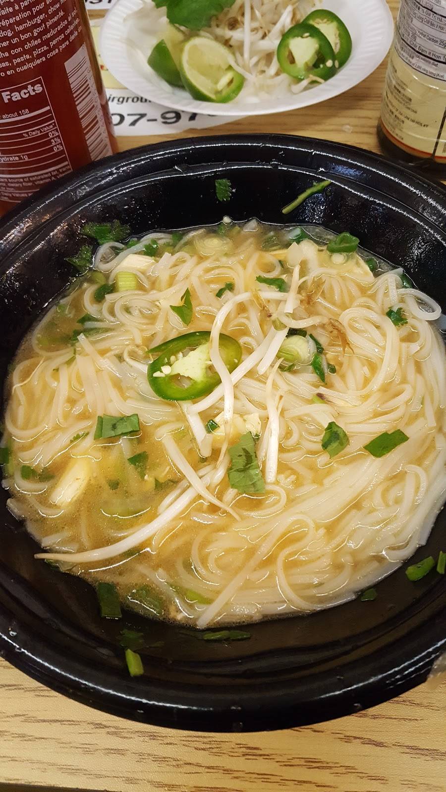 Loans Authentic Vietnamese Bistro | restaurant | 1825 W Chew St, Allentown, PA 18104, USA | 4847079766 OR +1 484-707-9766