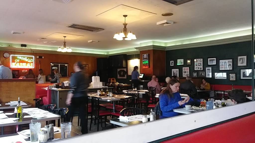 Iarias Italian Restaurant | restaurant | 317 S College Ave, Indianapolis, IN 46202, USA | 3176387706 OR +1 317-638-7706