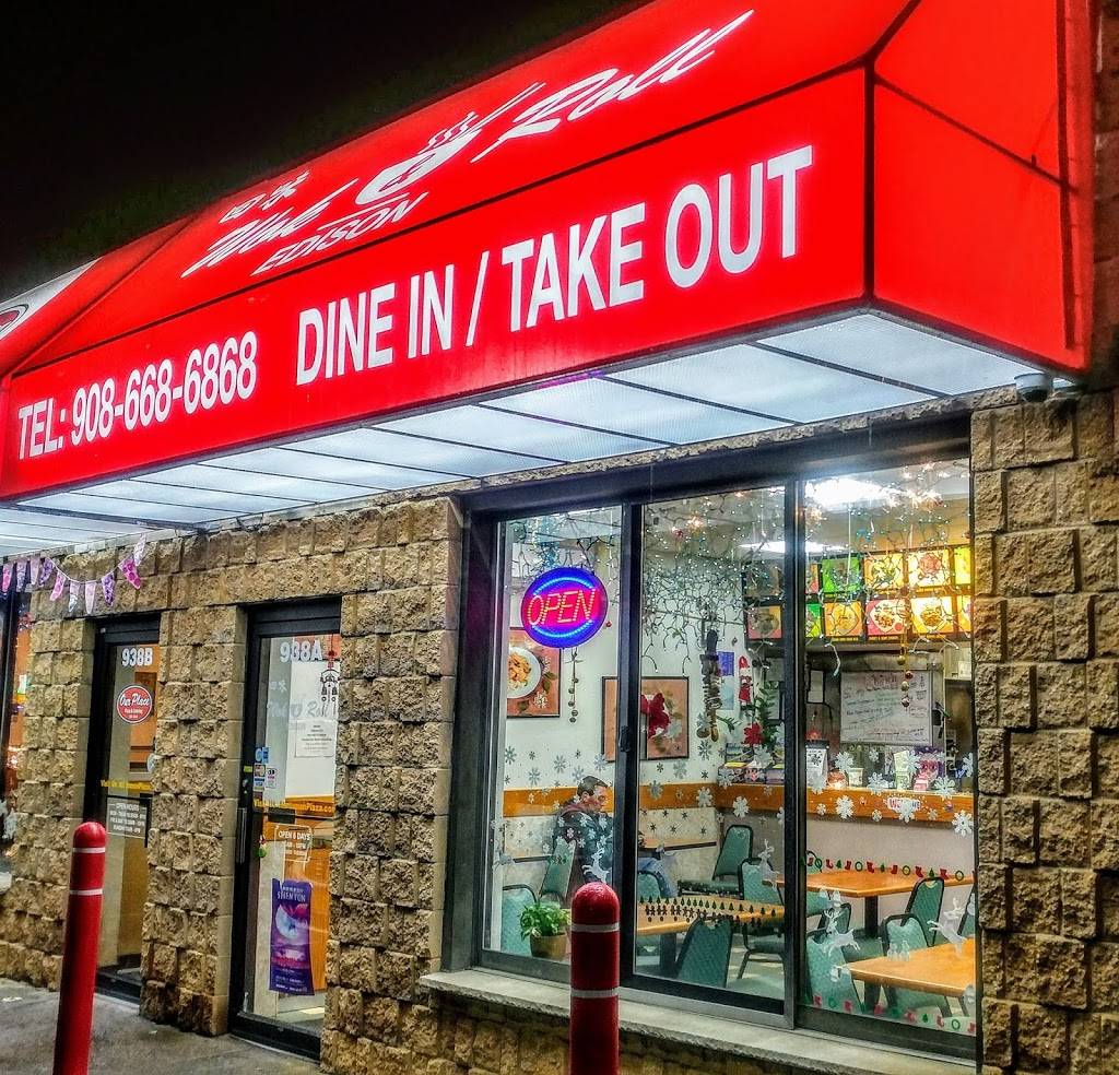 Wok & Roll | restaurant | 938 Inman Ave, Edison, NJ 08820, USA | 9086686868 OR +1 908-668-6868