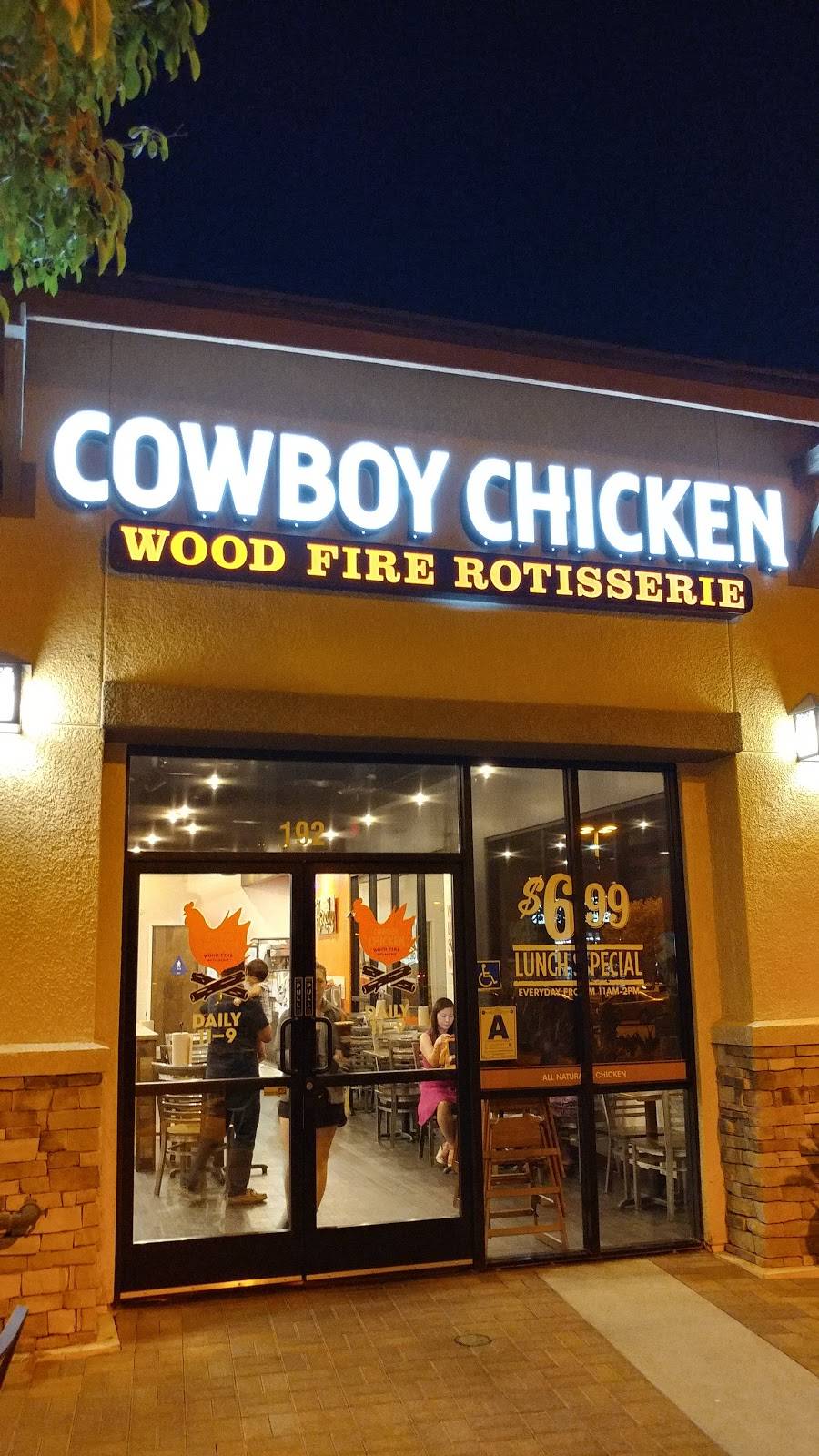 Cowboy Chicken | restaurant | 10562 Craftsman Way Suite 192 Suite 192, San Diego, CA 92127, USA | 8586741981 OR +1 858-674-1981