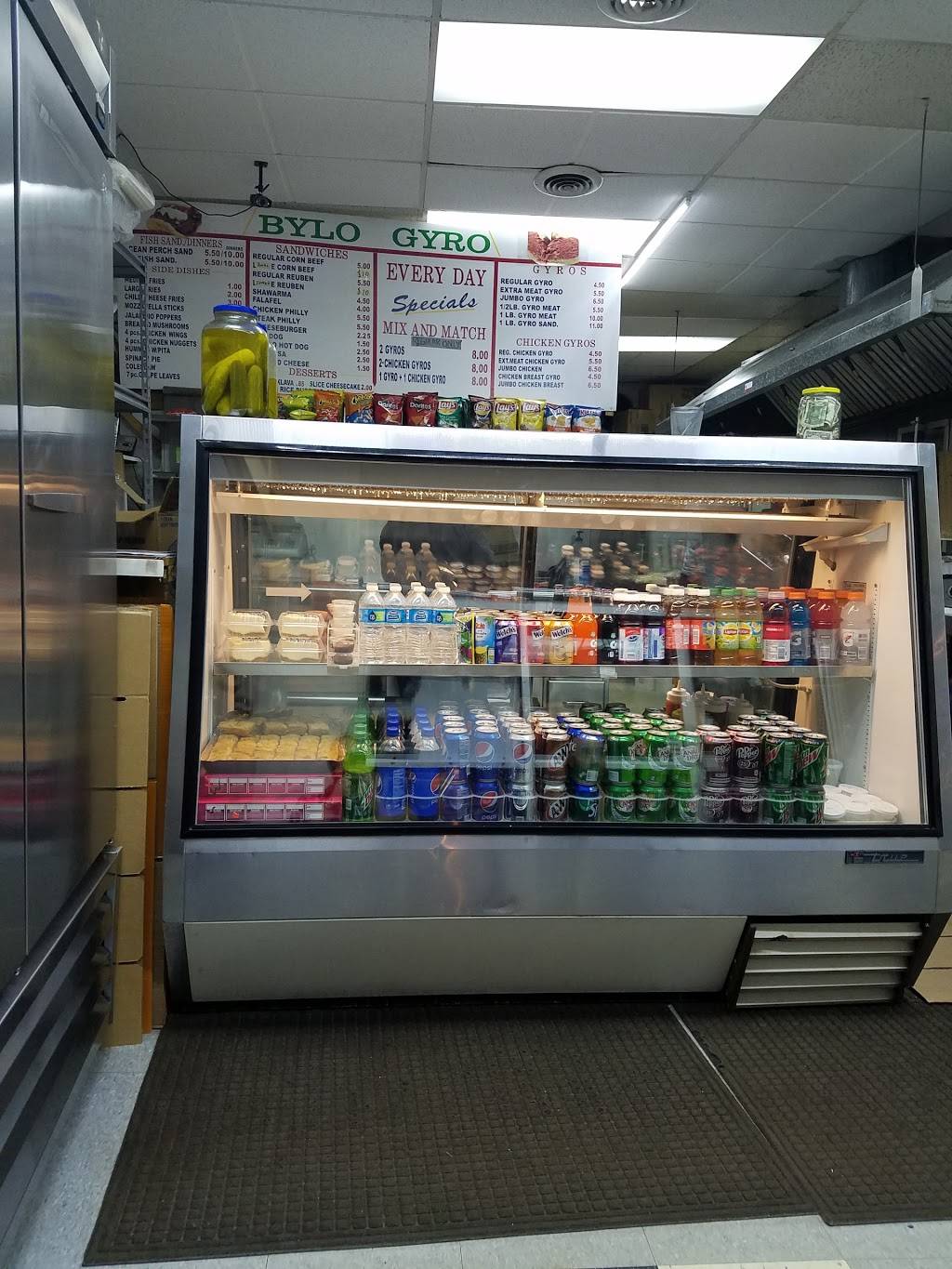 Bylo Gyro | restaurant | 14007 Puritas Ave, Cleveland, OH 44135, USA | 2162528670 OR +1 216-252-8670