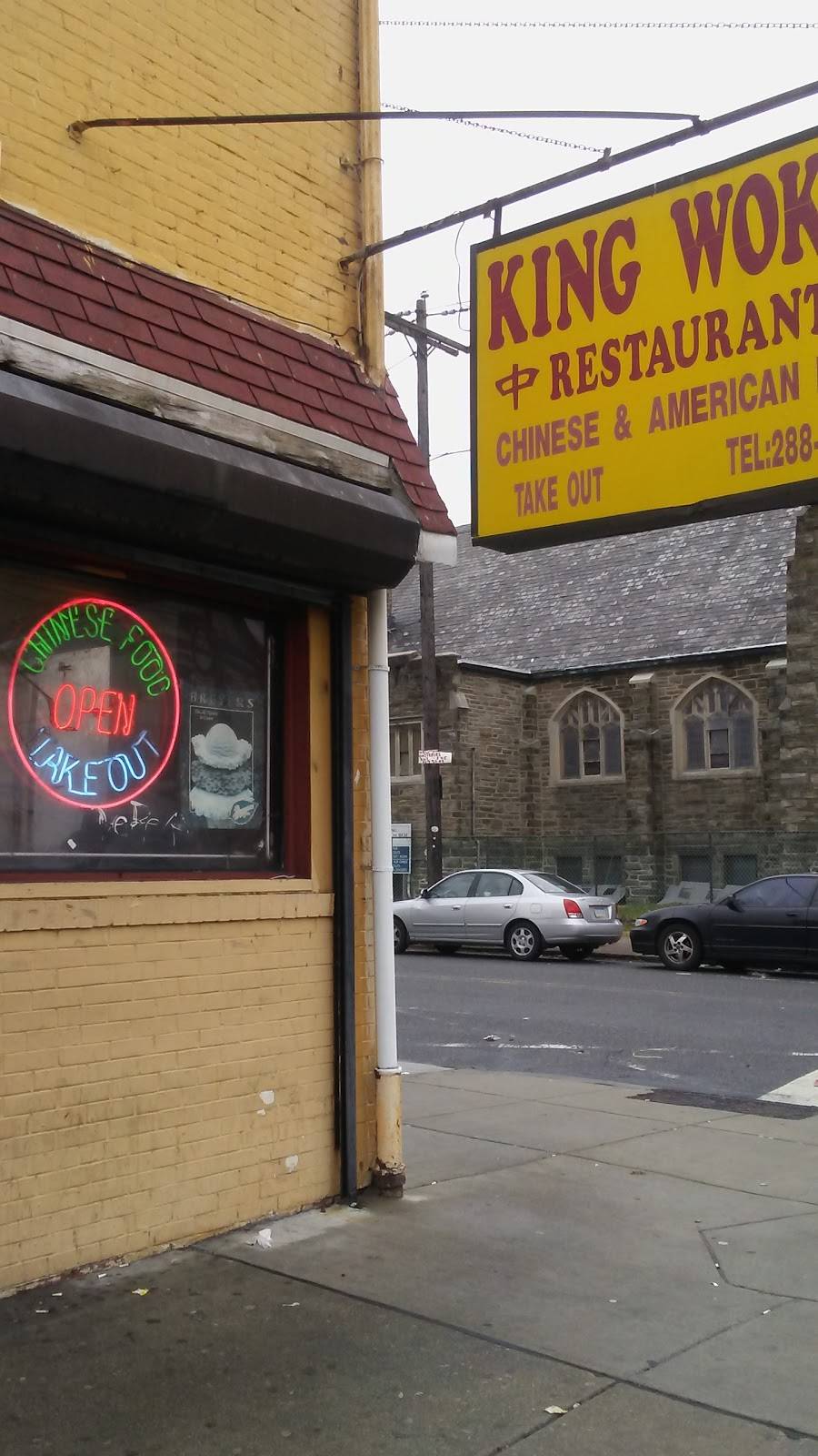 King Wok | restaurant | 5901 Torresdale Ave, Philadelphia, PA 19135, USA | 2152880679 OR +1 215-288-0679
