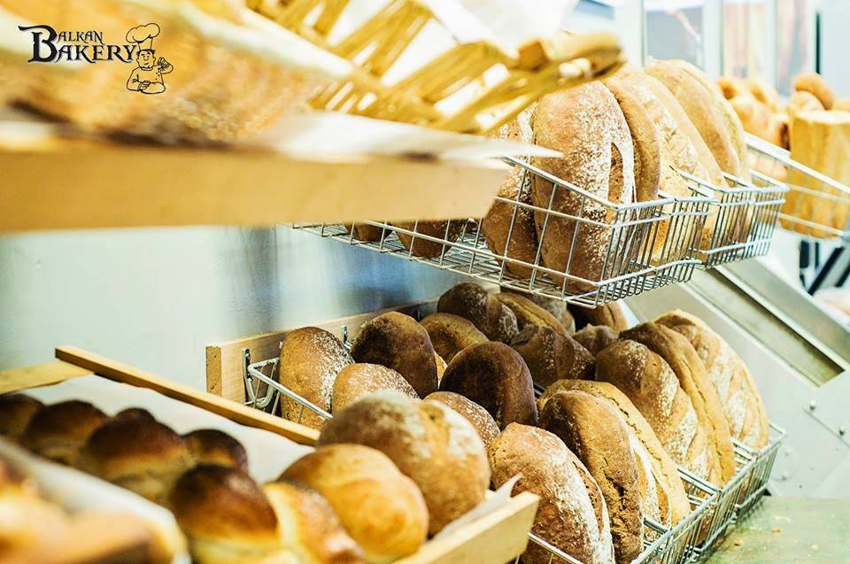 Balkan Bakery | bakery | 1107 E Bell Rd ste 16, Phoenix, AZ 85022, USA | 6029964598 OR +1 602-996-4598