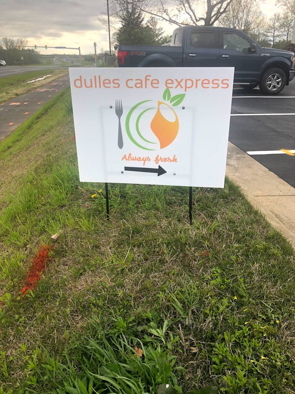 Dulles Cafe express | restaurant | 44330 Mercure Circle, Entrance #3, Mercure Cir, Sterling, VA 20166, USA | 7036652055 OR +1 703-665-2055