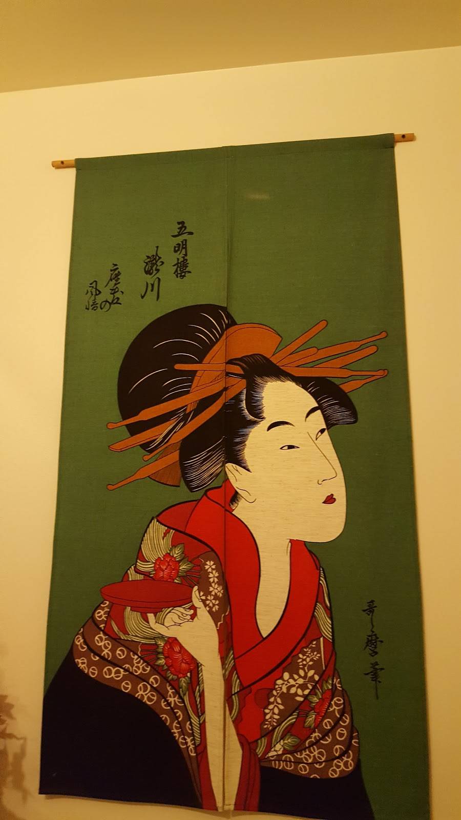 Yoko Sushi | restaurant | 1603 Douglas Blvd, Roseville, CA 95661, USA | 9167867714 OR +1 916-786-7714