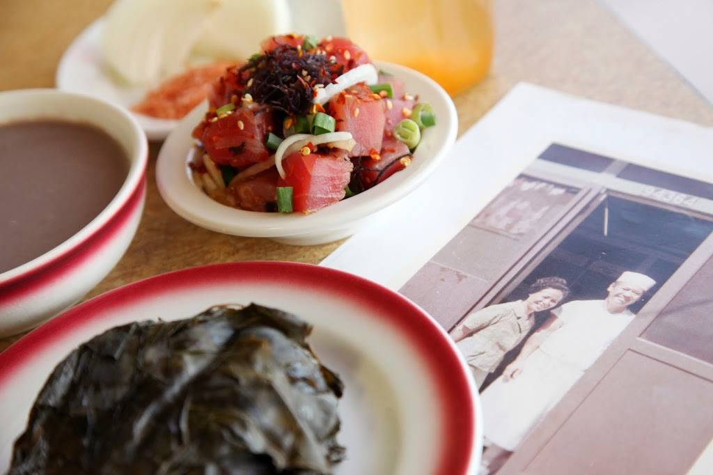 Highway Inn Restaurant, Catering and Seafood | restaurant | 94-830 Moloalo St #101, Waipahu, HI 96797, USA | 8086774345 OR +1 808-677-4345