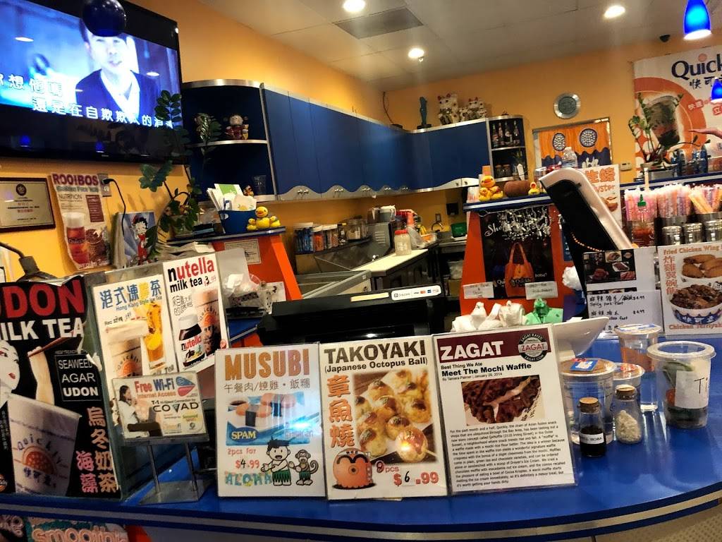 Quickly | cafe | 21265 Stevens Creek Blvd Suite #210, Cupertino, CA 95014, USA | 4088731700 OR +1 408-873-1700