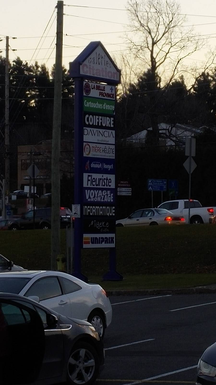 Miyoko Sushi Bellefeuille | restaurant | 872 Montée Sainte-Thérèse, Saint-Jérôme, QC J5L 2L1, Canada | 4505047874 OR +1 450-504-7874