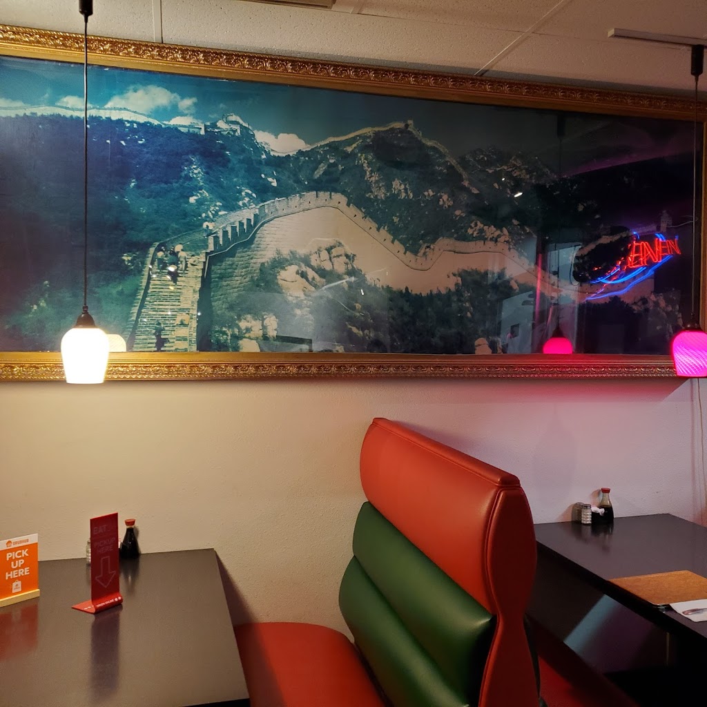 China Inn Restaurant | restaurant | 310 N 4th St, Coeur dAlene, ID 83814, USA | 2086657699 OR +1 208-665-7699