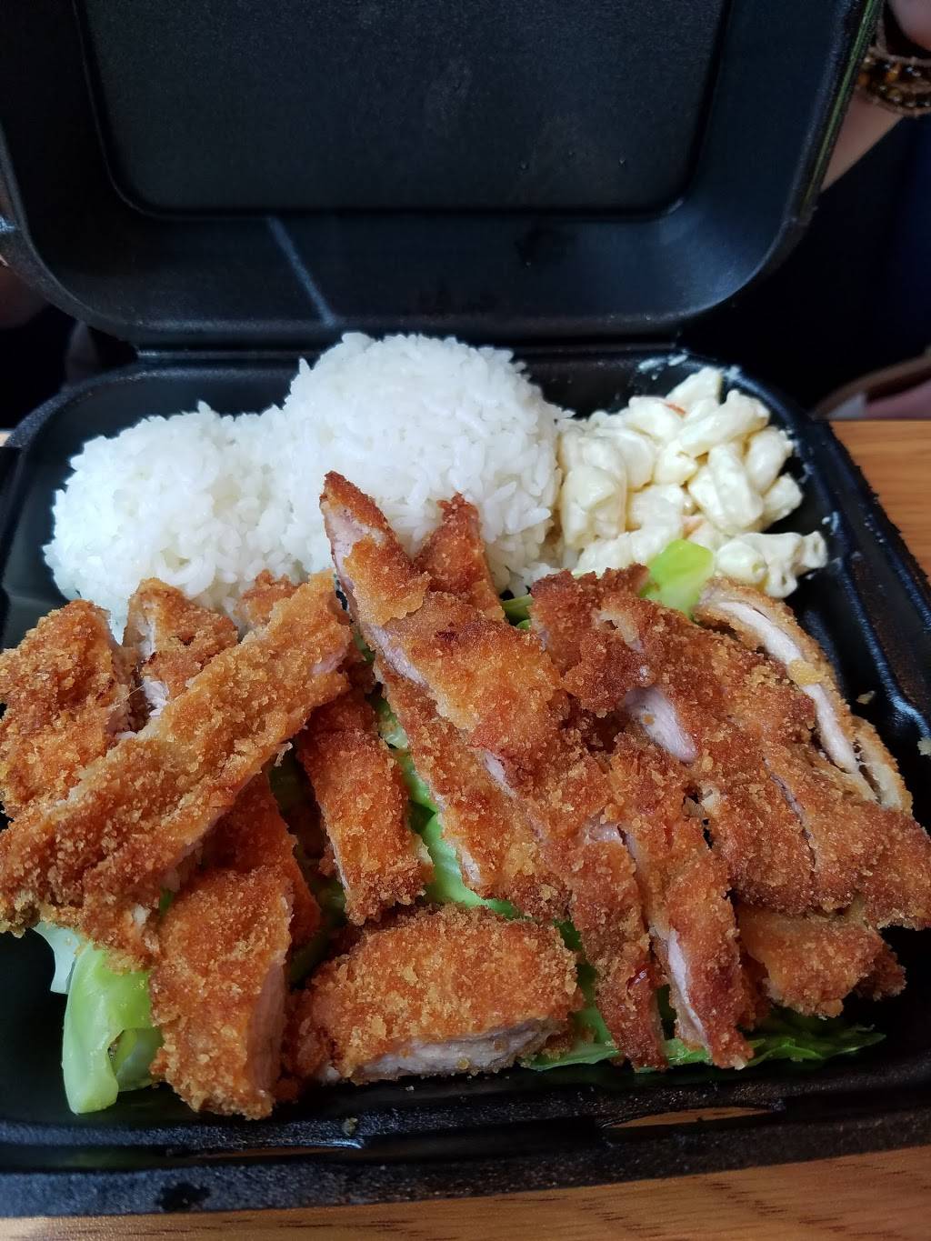 Golden Hawaiian BBQ | restaurant | 1760 W Chandler Blvd, Chandler, AZ 85224, USA | 4808219688 OR +1 480-821-9688