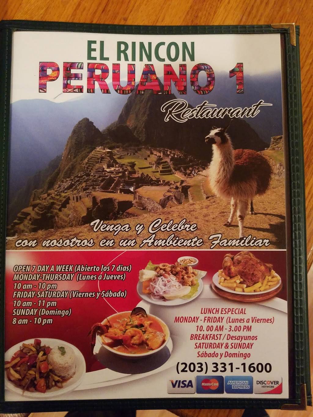 Sabor Peruano | restaurant | 982 Madison Ave, Bridgeport, CT 06606, USA | 2033311600 OR +1 203-331-1600