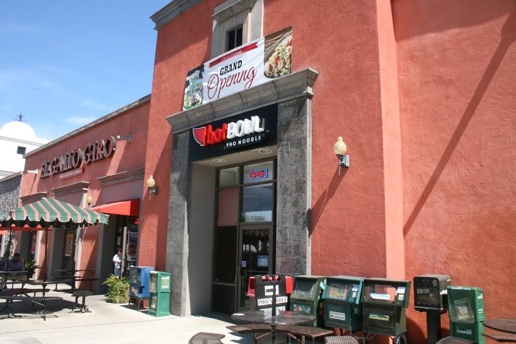 Hot Bowl Noodle | restaurant | 3180 East Imperial Highway #C, Lynwood, CA 90262, USA | 3106391533 OR +1 310-639-1533