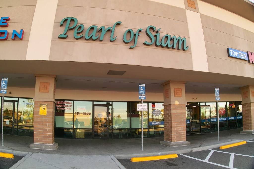 Pearl of Siam | restaurant | 18660 E Hampden Ave, Aurora, CO 80013, USA | 3036177408 OR +1 303-617-7408