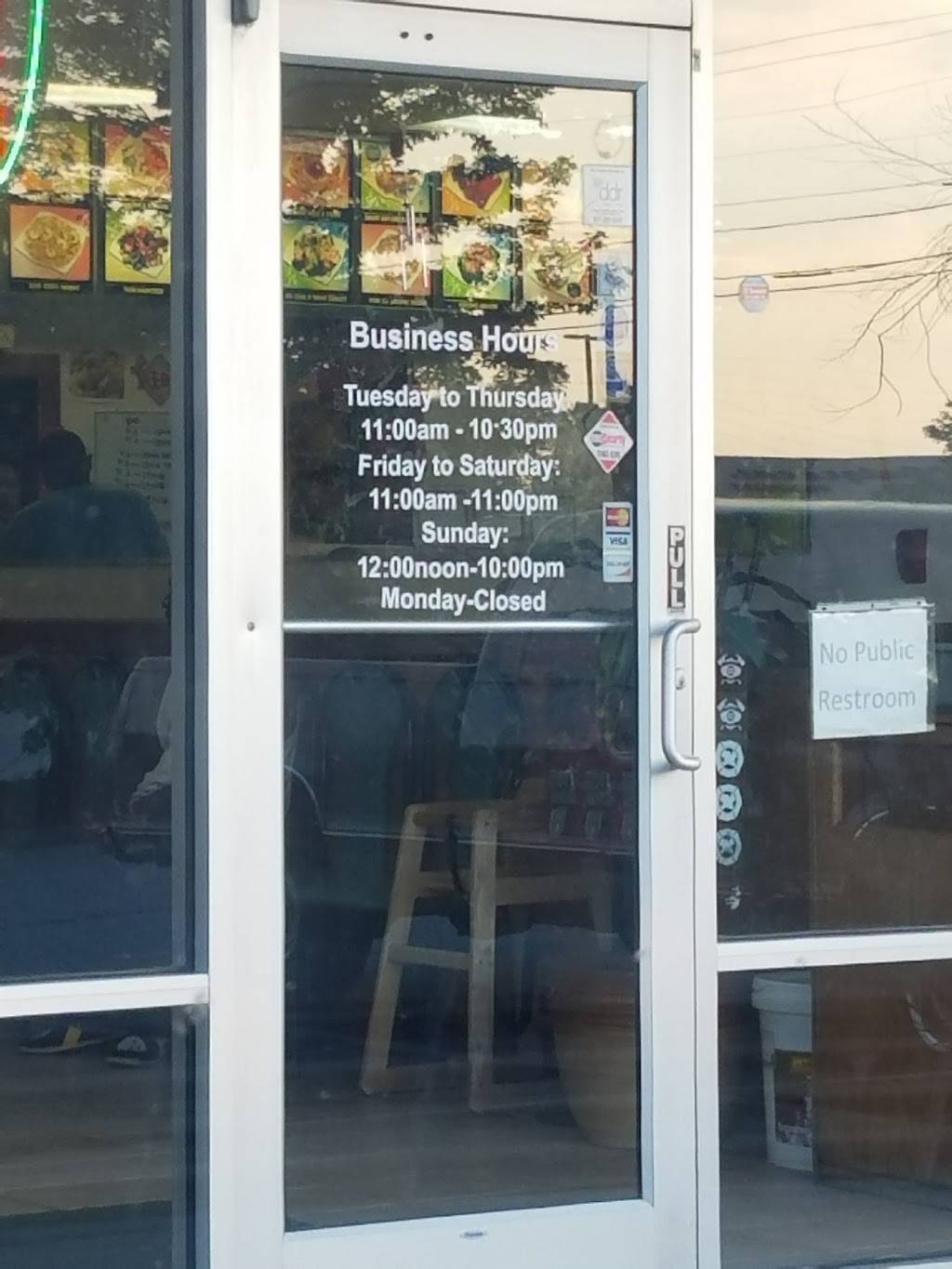 China One | restaurant | 2804 E Atlanta Rd, Ellenwood, GA 30294, USA | 7705061995 OR +1 770-506-1995