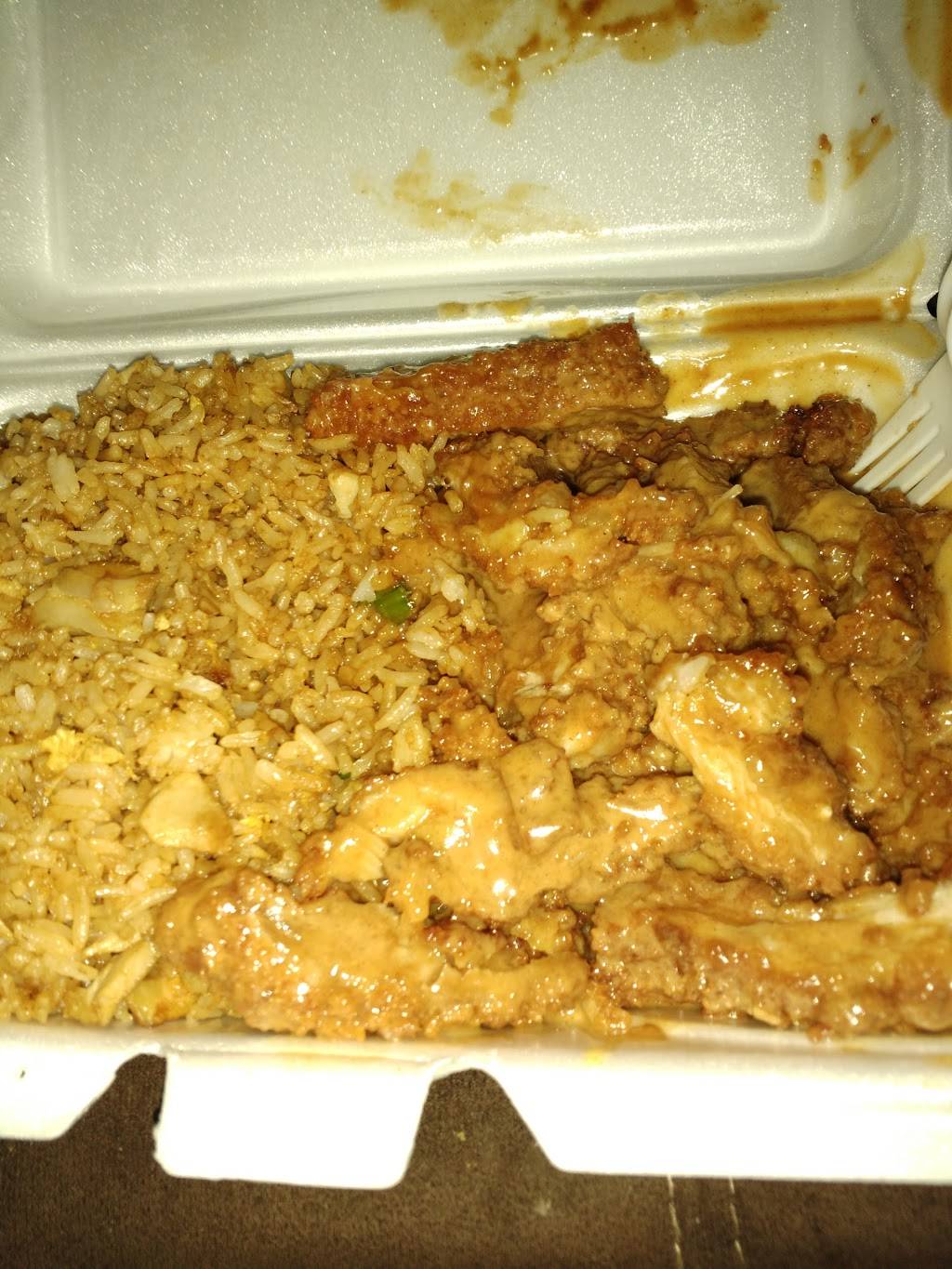 Beijing Chinese Restaurant | restaurant | 4640 S Bishop St, Chicago, IL 60609, USA | 7738473819 OR +1 773-847-3819