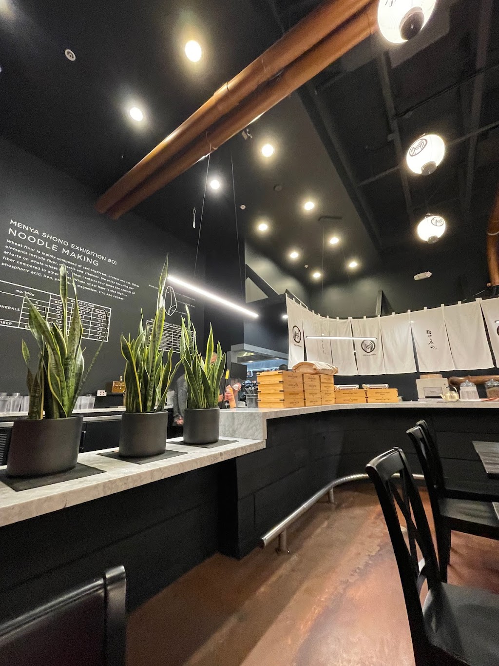 Menya Shono | restaurant | 32165 Union Landing Blvd, Union City, CA 94587, USA | 5104009257 OR +1 510-400-9257