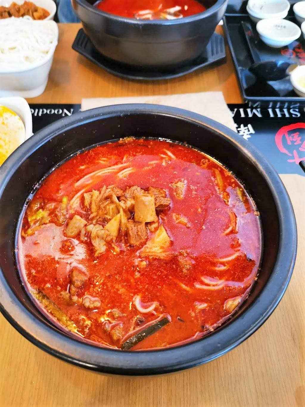 ShiMiaoDao Yunnan Rice Noodle | restaurant | 2000 S Havana St, Aurora, CO 80014, USA | 7205832839 OR +1 720-583-2839