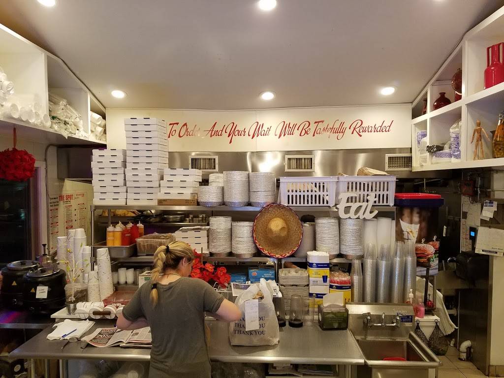 The Spot | restaurant | 918 E Jericho Turnpike, Huntington Station, NY 11746, USA | 6314237768 OR +1 631-423-7768