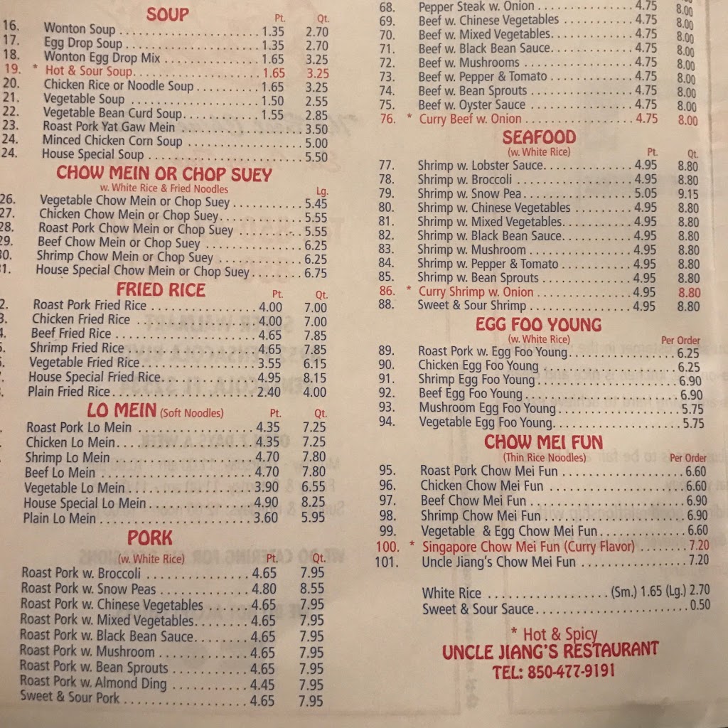 Uncle Jiang | restaurant | 8952 Pensacola Blvd, Pensacola, FL 32534, USA | 8504779191 OR +1 850-477-9191