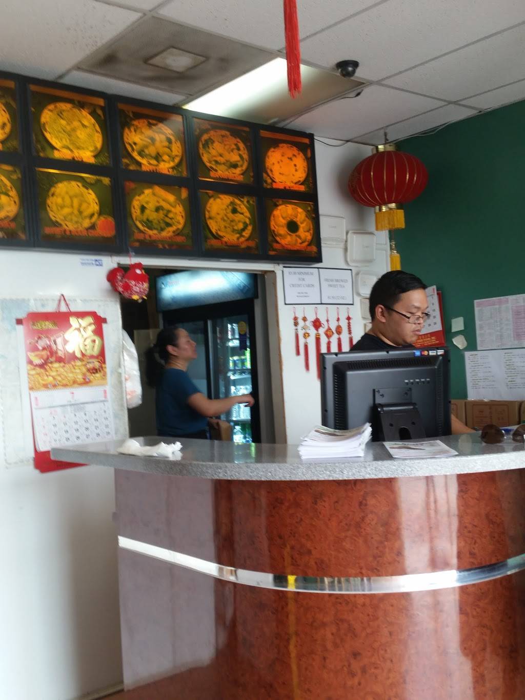 China Wok | meal delivery | 105 US-301, Tampa, FL 33619, USA | 8136228866 OR +1 813-622-8866