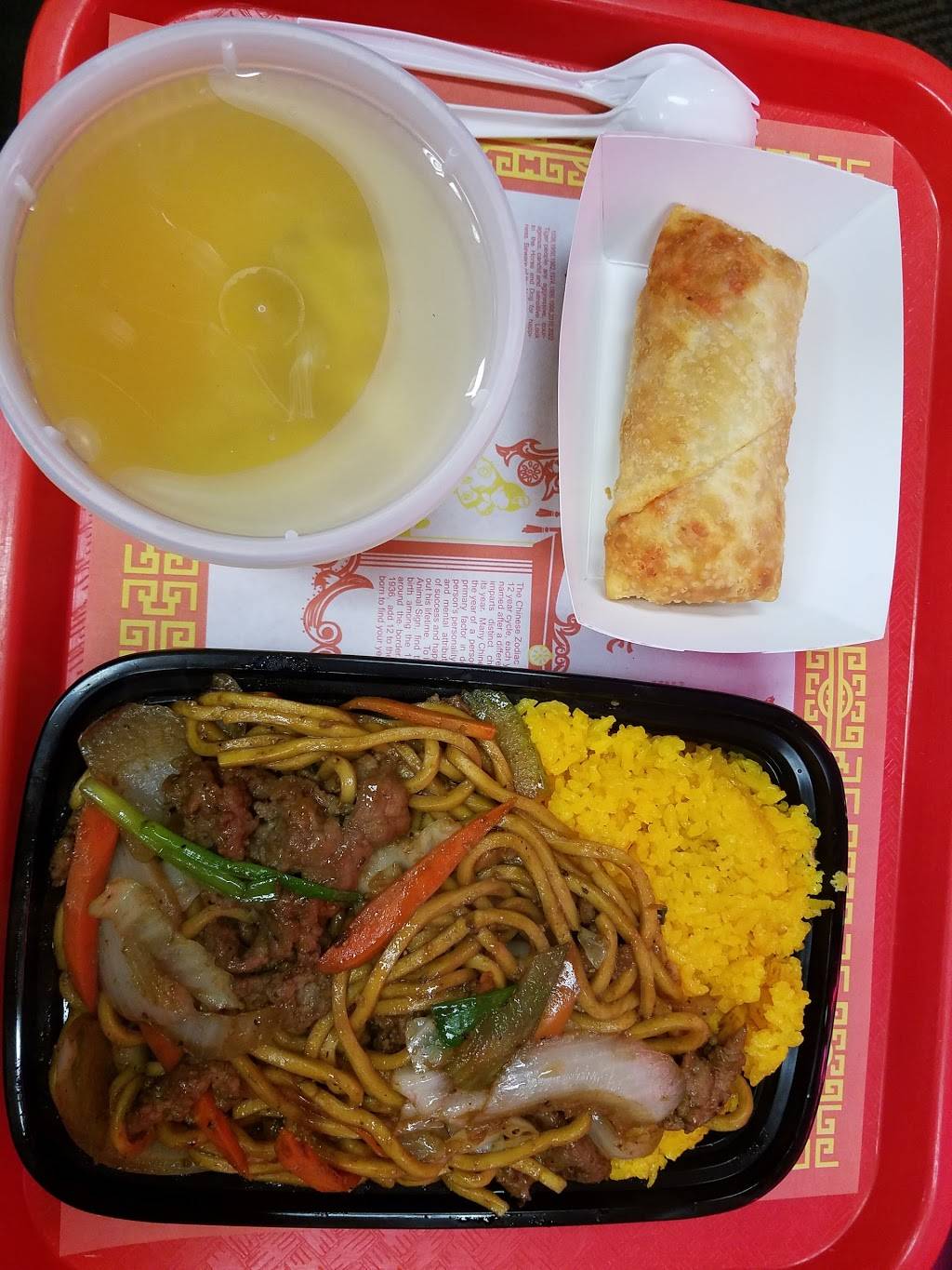 Chinatown Takeout | restaurant | 455 NY-306, Monsey, NY 10952, USA | 8453547929 OR +1 845-354-7929