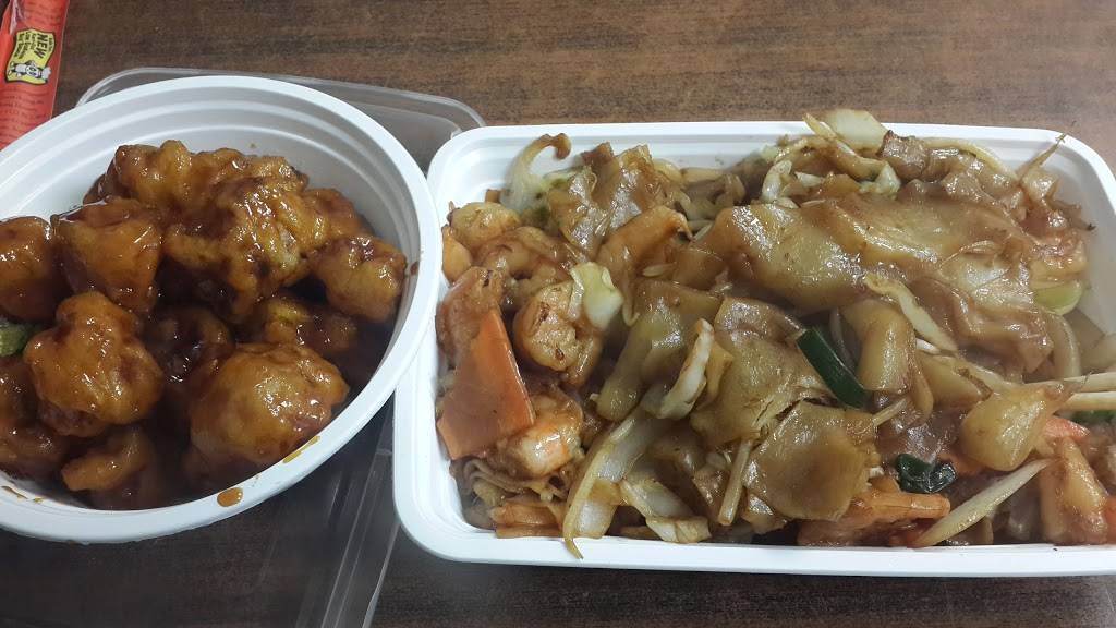 Golden China Restaurant | restaurant | 1965 New Hwy #5, Farmingdale, NY 11735, USA | 6316946830 OR +1 631-694-6830