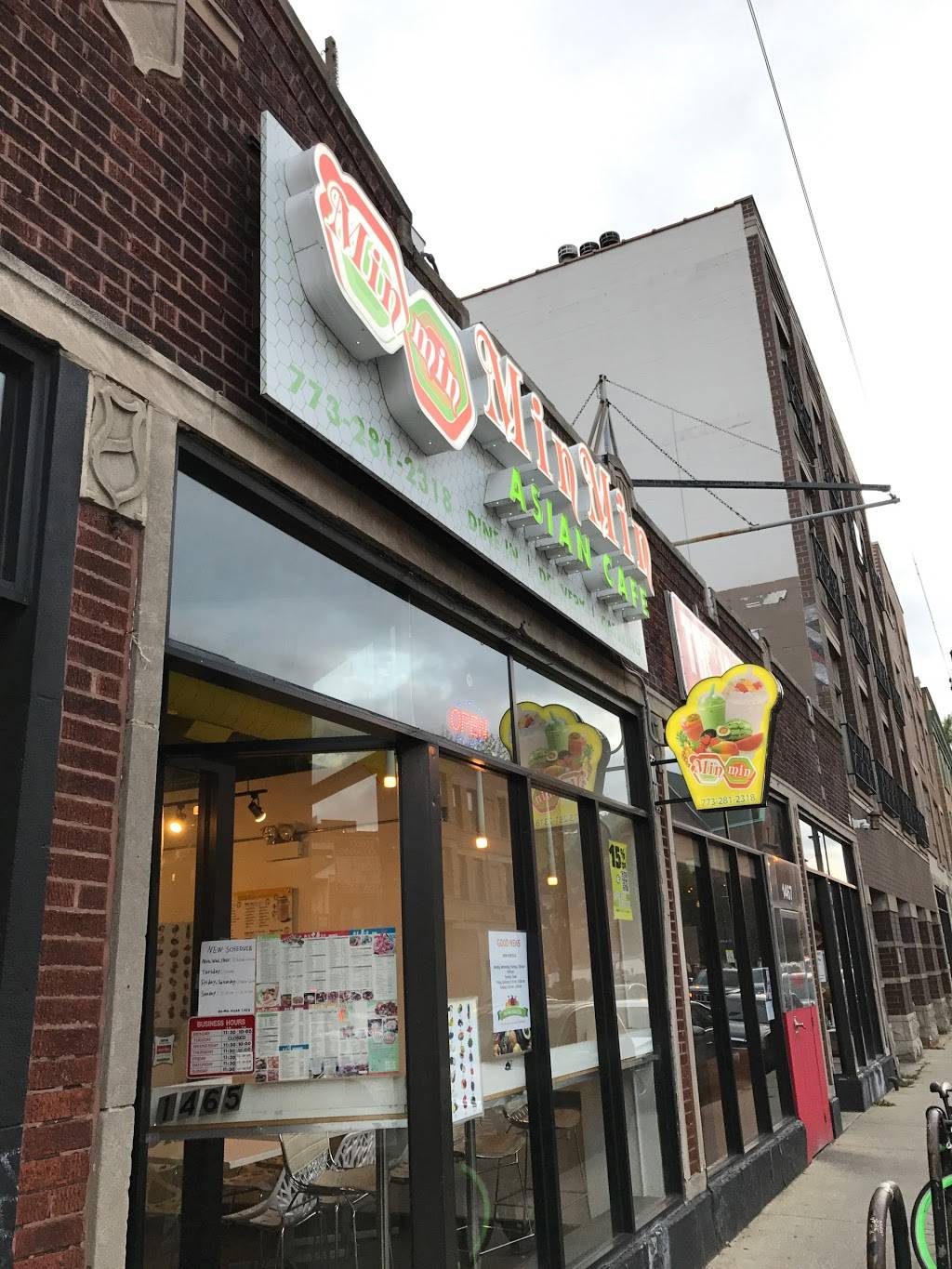 Min Min Asian Cafe | restaurant | 1465 W Irving Park Rd, Chicago, IL 60613, USA | 7732812318 OR +1 773-281-2318
