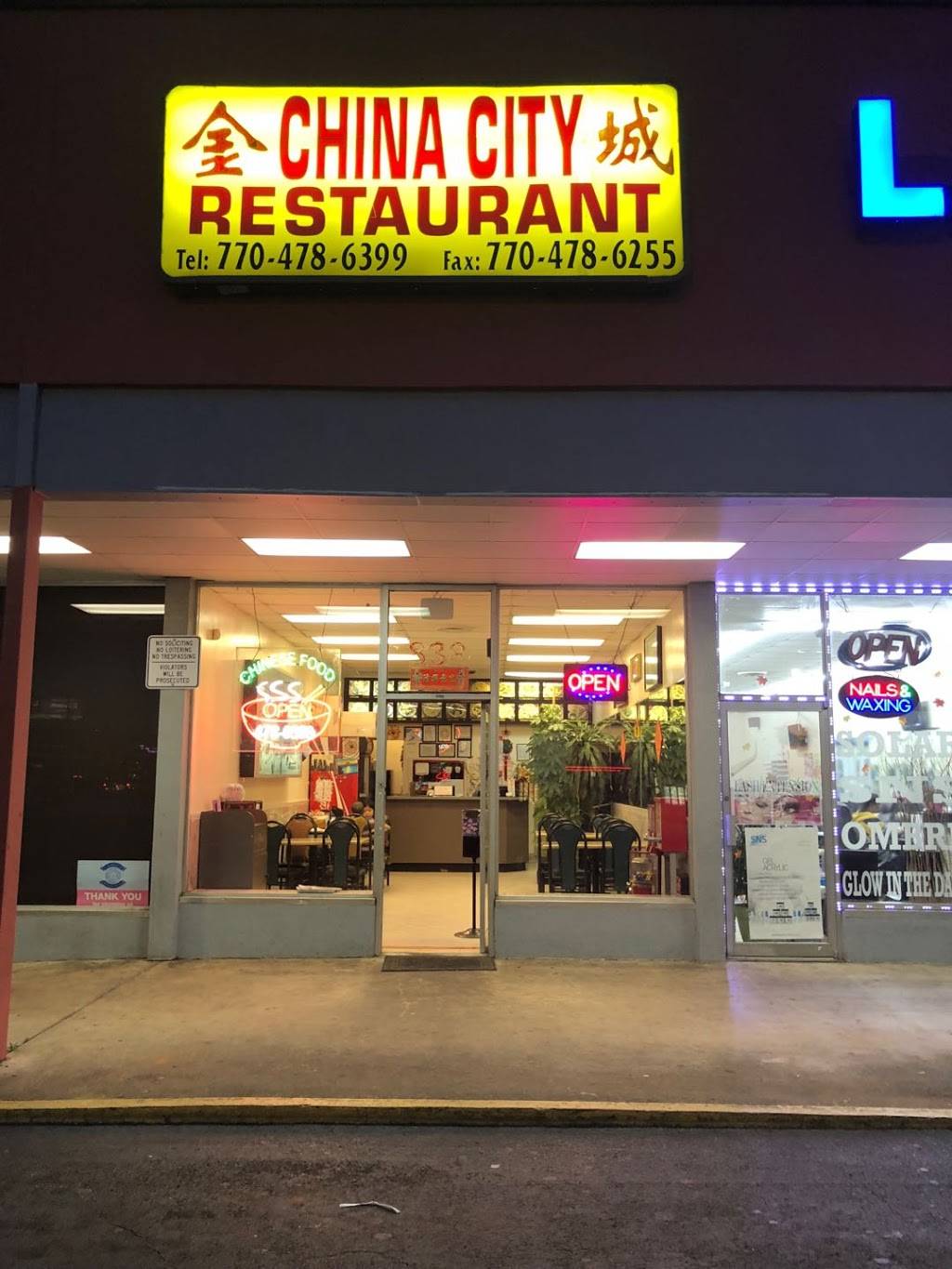 China City | restaurant | 838 Spur 138, Jonesboro, GA 30236, USA | 7704786255 OR +1 770-478-6255