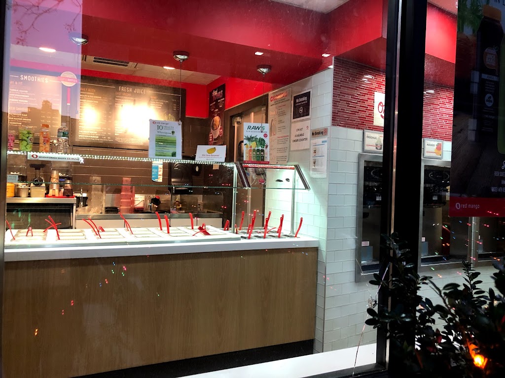 Red Mango | restaurant | 107-40 Queens Blvd, Queens, NY 11375, USA | 3476445289 OR +1 347-644-5289