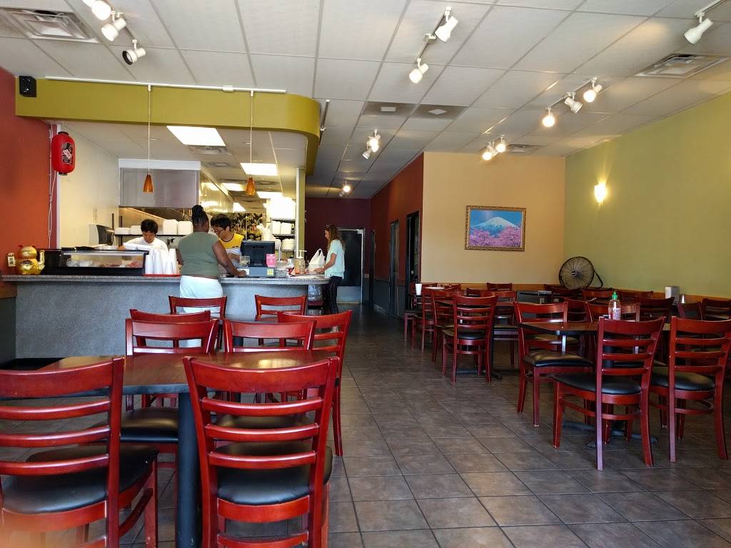 Hibachi Sushi | restaurant | 3217 Avent Ferry Rd, Raleigh, NC 27606, USA | 9192339119 OR +1 919-233-9119
