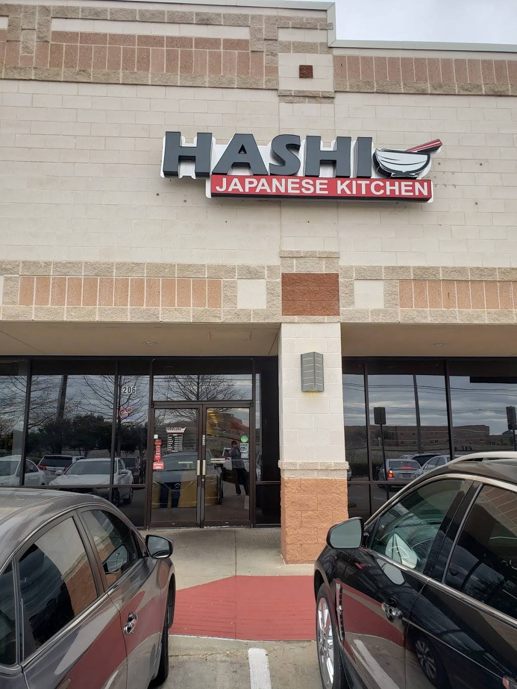 Hashi Japanese Kitchen | restaurant | 8004 Denton Hwy, Watauga, TX 76148, USA | 8178492833 OR +1 817-849-2833