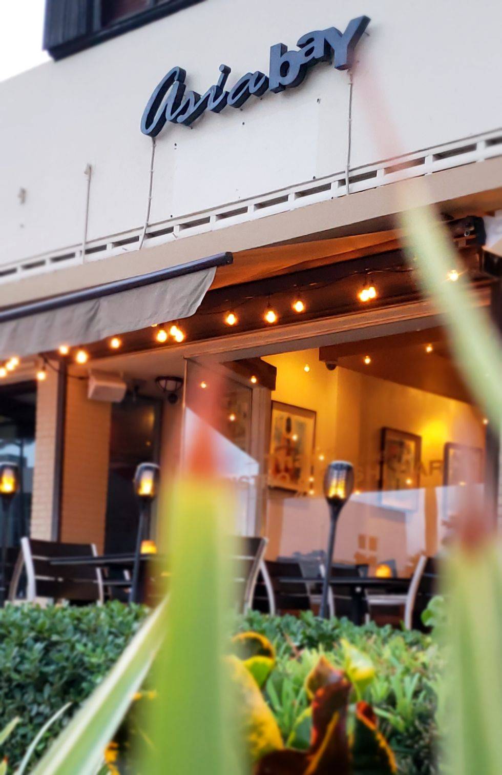 Asia Bay | restaurant | 1007 Kane Concourse, Bay Harbor Islands, FL 33154, USA | 3058612222 OR +1 305-861-2222