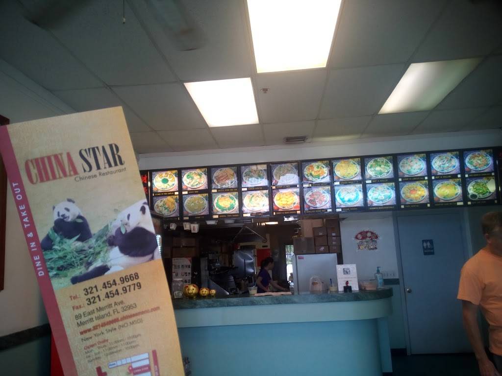 China Star | restaurant | 89 E Merritt Ave, Merritt Island, FL 32953, USA | 3214549668 OR +1 321-454-9668