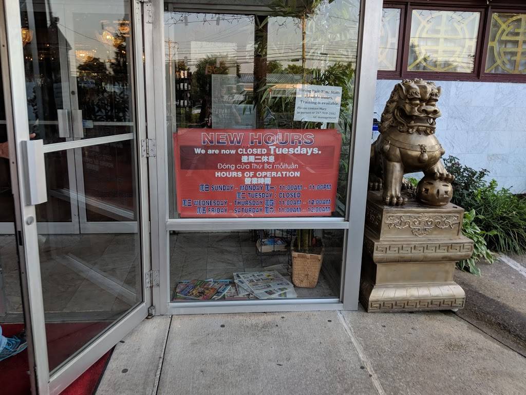 Golden City Chinese Restaurant | restaurant | 118 Bethlehem Pike, Colmar, PA 18915, USA | 2158220299 OR +1 215-822-0299