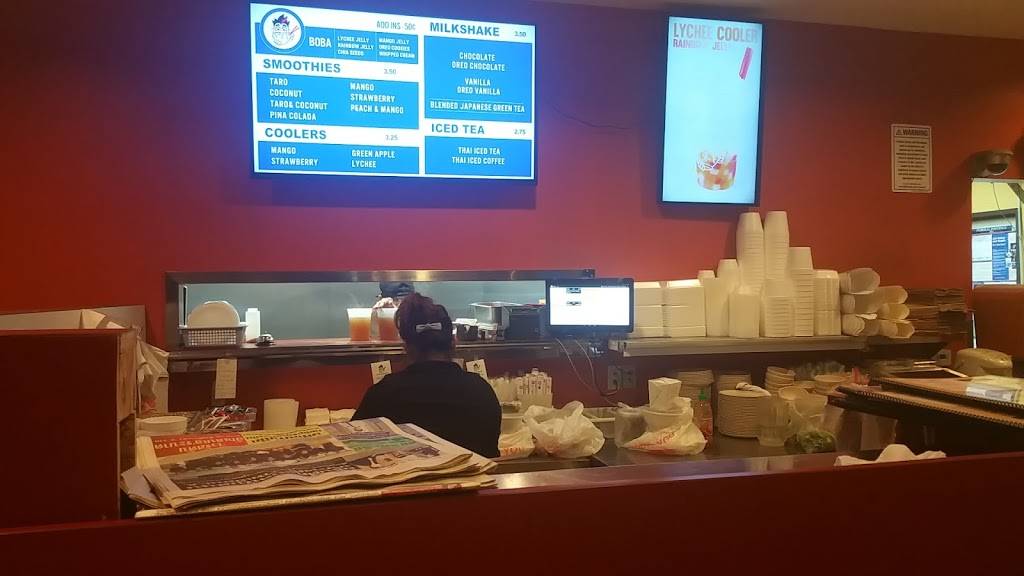 Noodle World | restaurant | 1935 S Atlantic Blvd, Monterey Park, CA 91754, USA | 3238819898 OR +1 323-881-9898