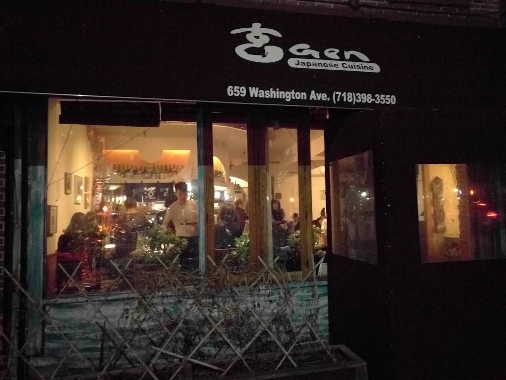 Gen | restaurant | 659 Washington Ave, Brooklyn, NY 11238, USA | 7183983550 OR +1 718-398-3550